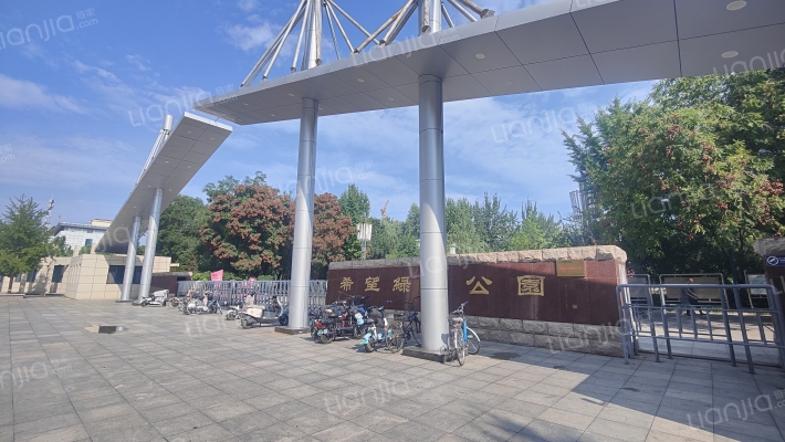 佳境天城外景图