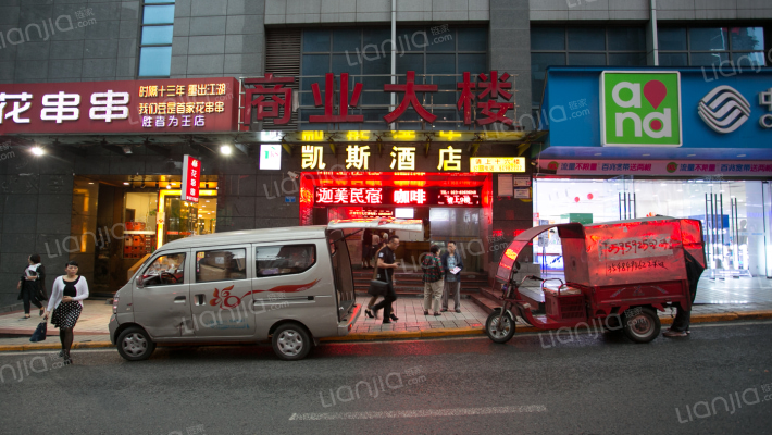 商业大楼外景图