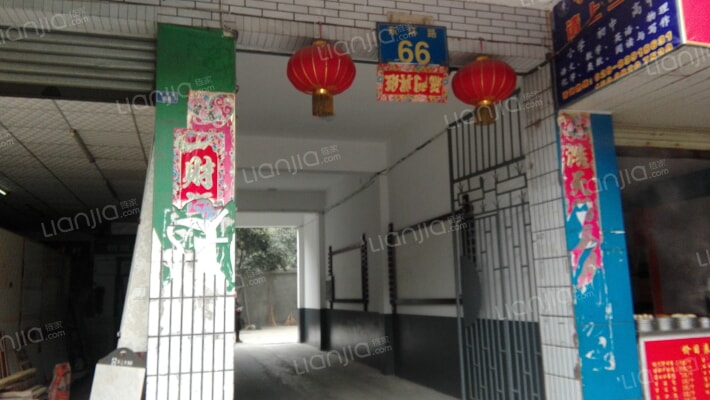 东环路66号外景图