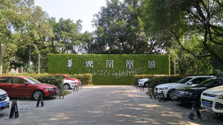 华润凤凰城外景图