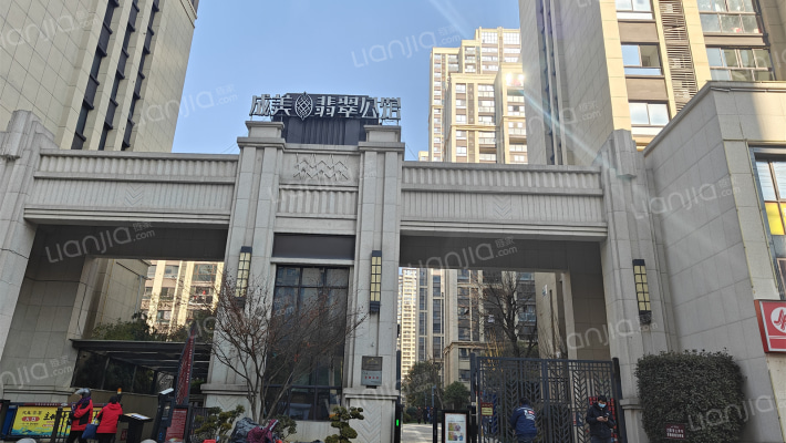 成美翡翠公馆外景图