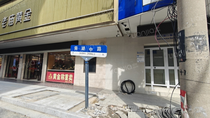 舜湖中路外景图