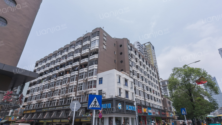 中兴之家外景图