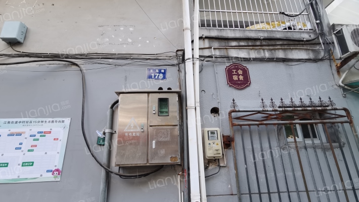 工会宿舍外景图