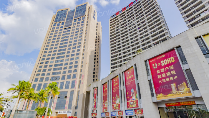 富盈世界汇外景图