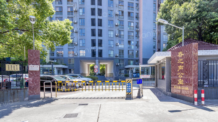 春之声公寓外景图