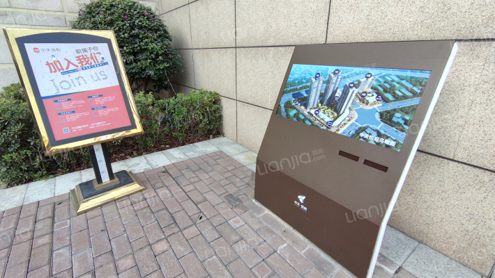 中天悦府外景图