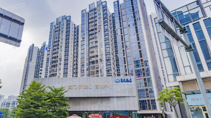 富力广场外景图