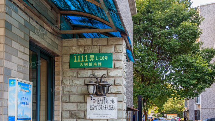 誉仁家园外景图