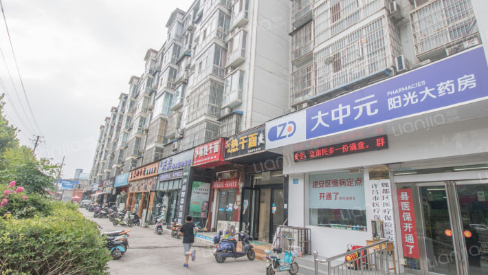 大正城南第一府外景图