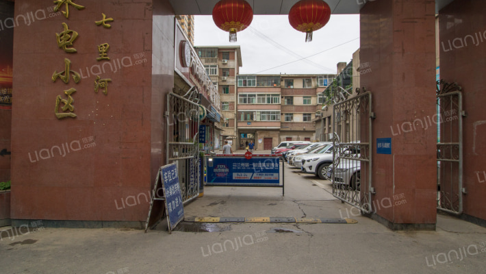 七里河水电小区外景图