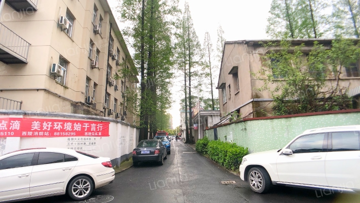 人民路23号外景图