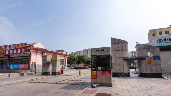 魏家社区外景图