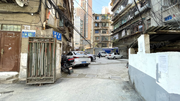 遵义巷3号外景图