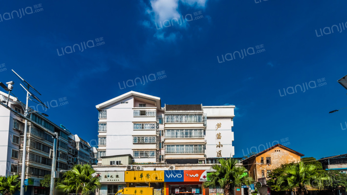 芦笛小区外景图