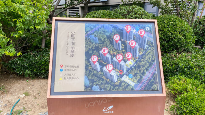 碧桂园·翡翠郡外景图