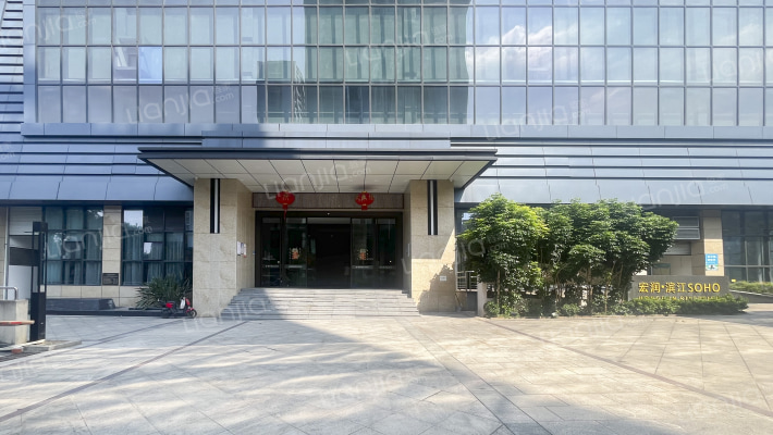 宏润大厦外景图