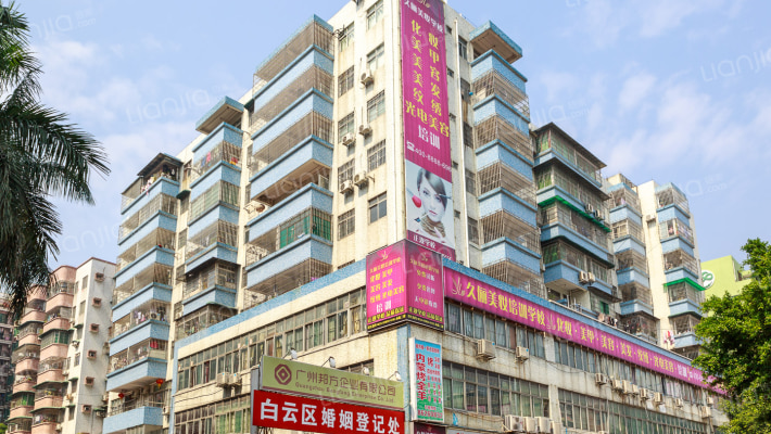 海云大厦外景图