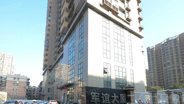 军谊大厦外景图