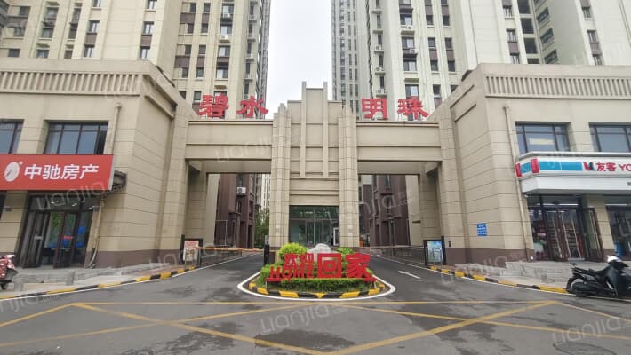 兴华碧水明珠外景图