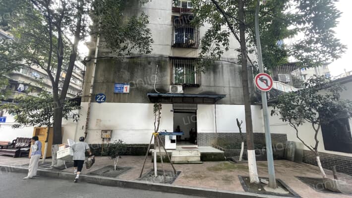 外化成五里墩东二巷4号院外景图