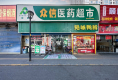 红光小区30