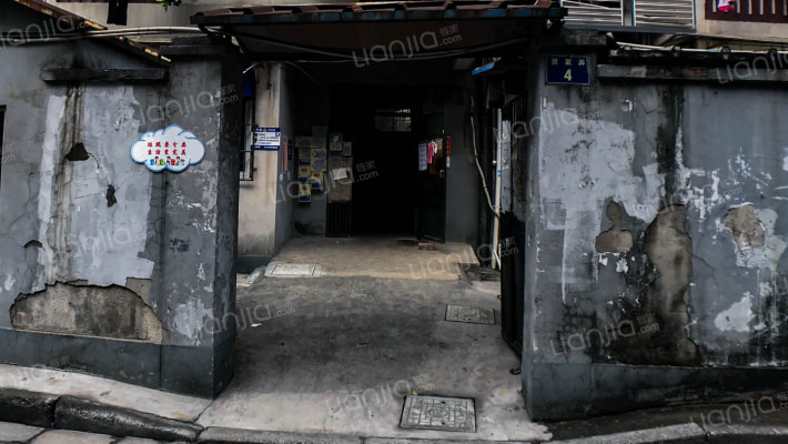 贾家弄4号外景图