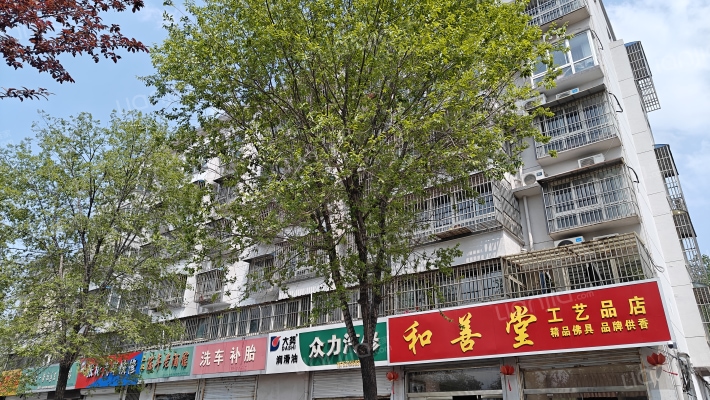 中昊雅居苑外景图