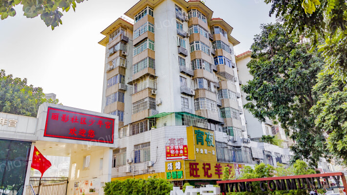 云和花园外景图