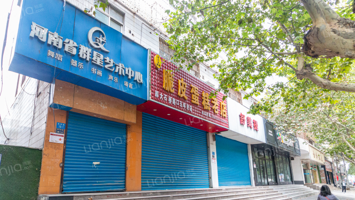 南阳路10号外景图