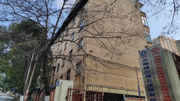 羊仙坡南路3号外景图