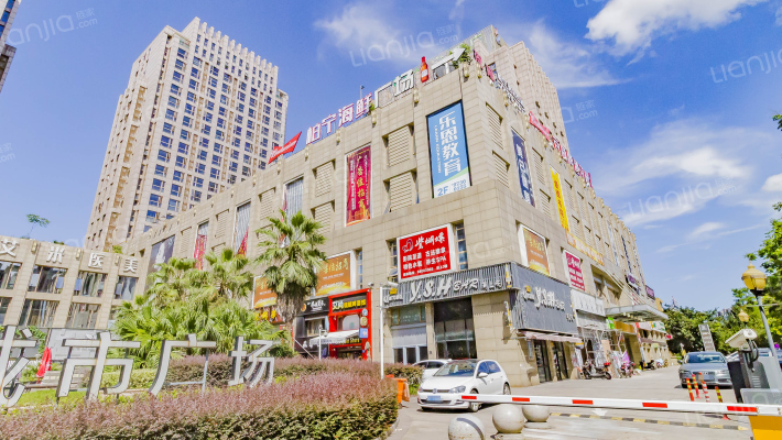 四明城市广场外景图