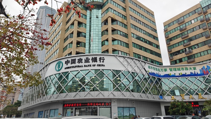 工贸大楼外景图