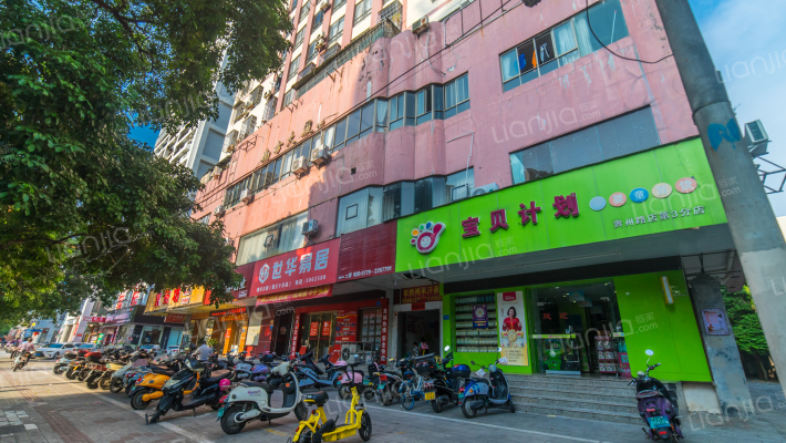 南方大厦外景图