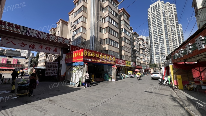 水钢驻昆明办事处外景图