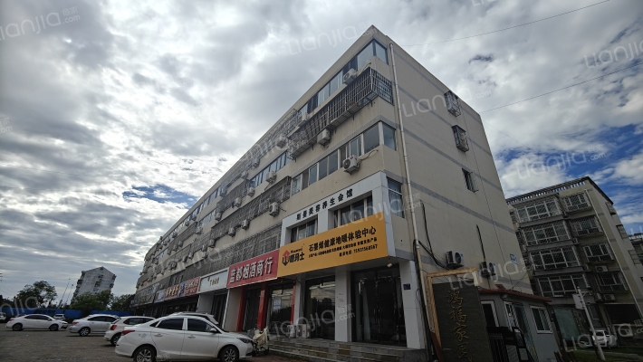 鸿福家园外景图