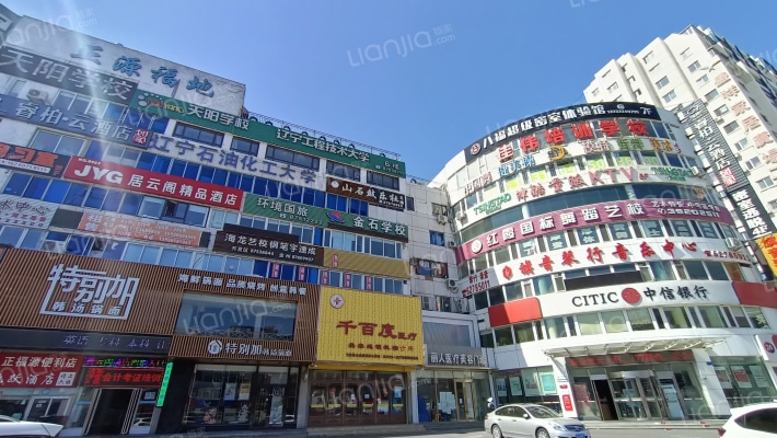 正源福地外景图