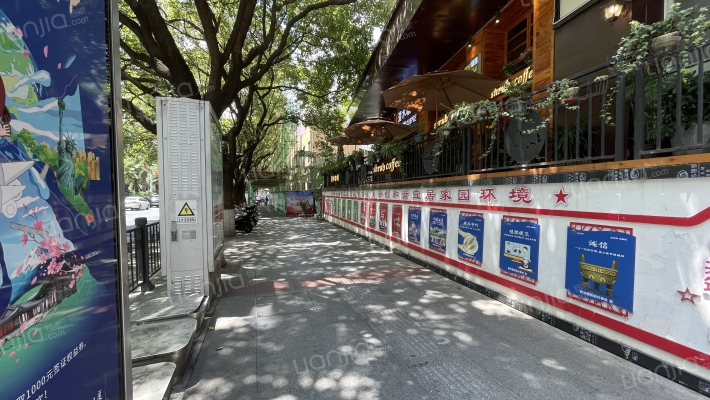 环宇大厦外景图