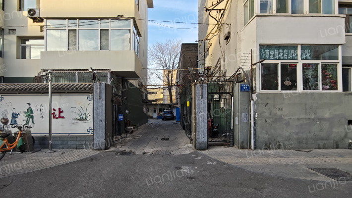 煤运宿舍外景图