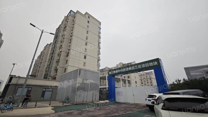 热一小区外景图