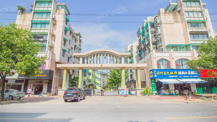 江南翠庭外景图