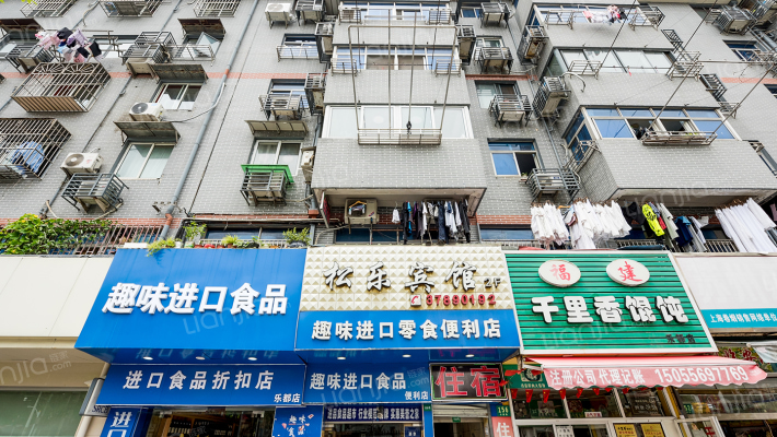 乐都路158号外景图