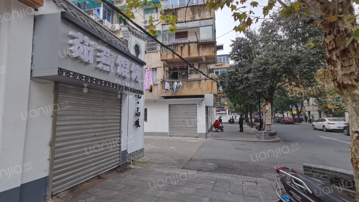 汪姜街32号外景图