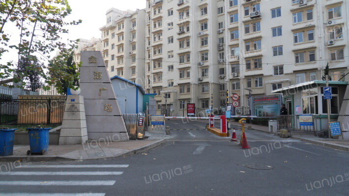 青岛金海广场房价怎么样金海广场房源户型图小区车位交通地址详情分析