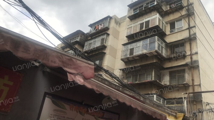 和平后村外景图