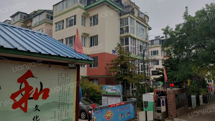 天都花园外景图