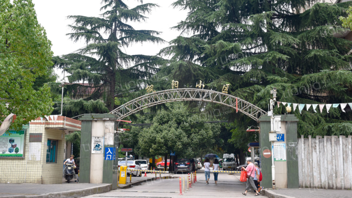 枫阳小区外景图