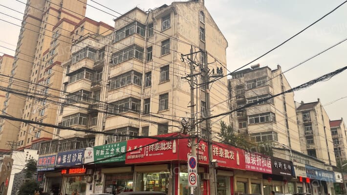 三阳公寓外景图