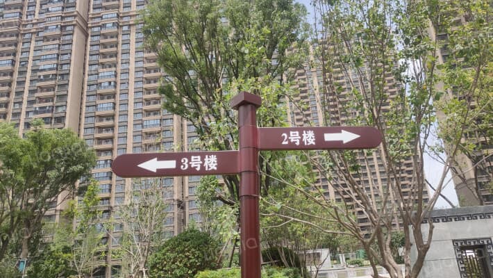 恒大雅苑外景图