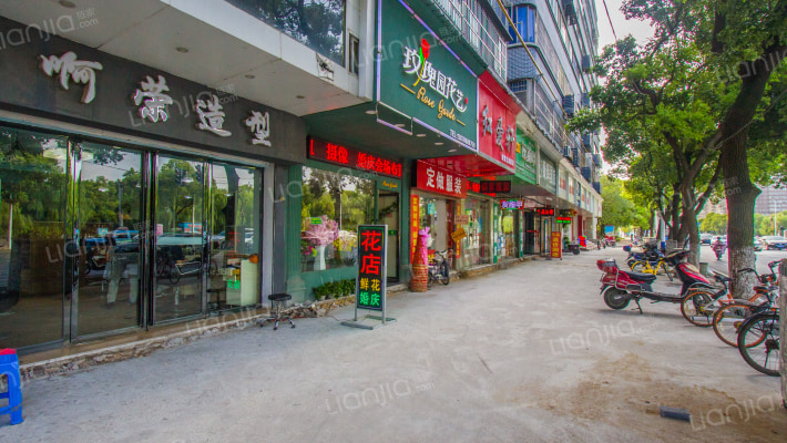 湖滨花苑外景图